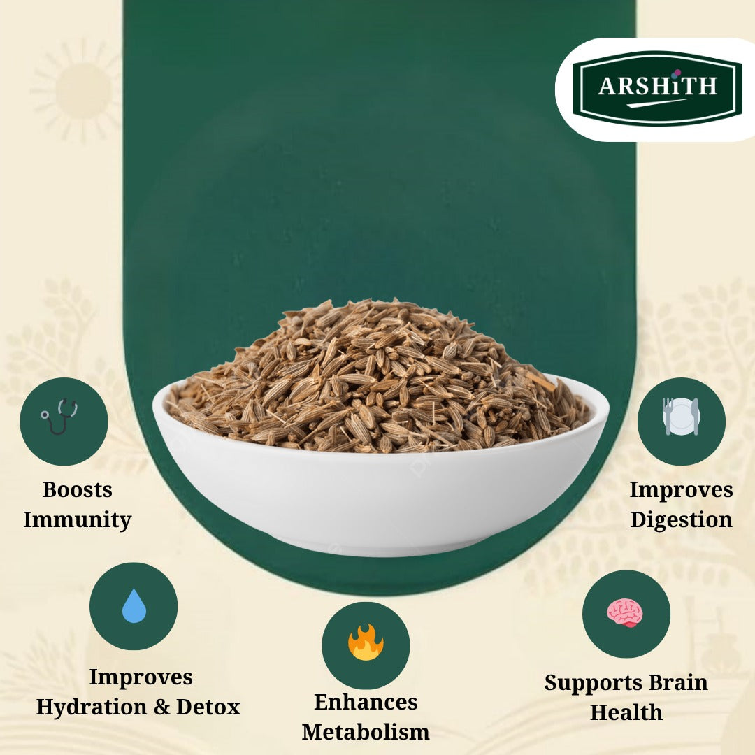 Cumin (Premium Quality)