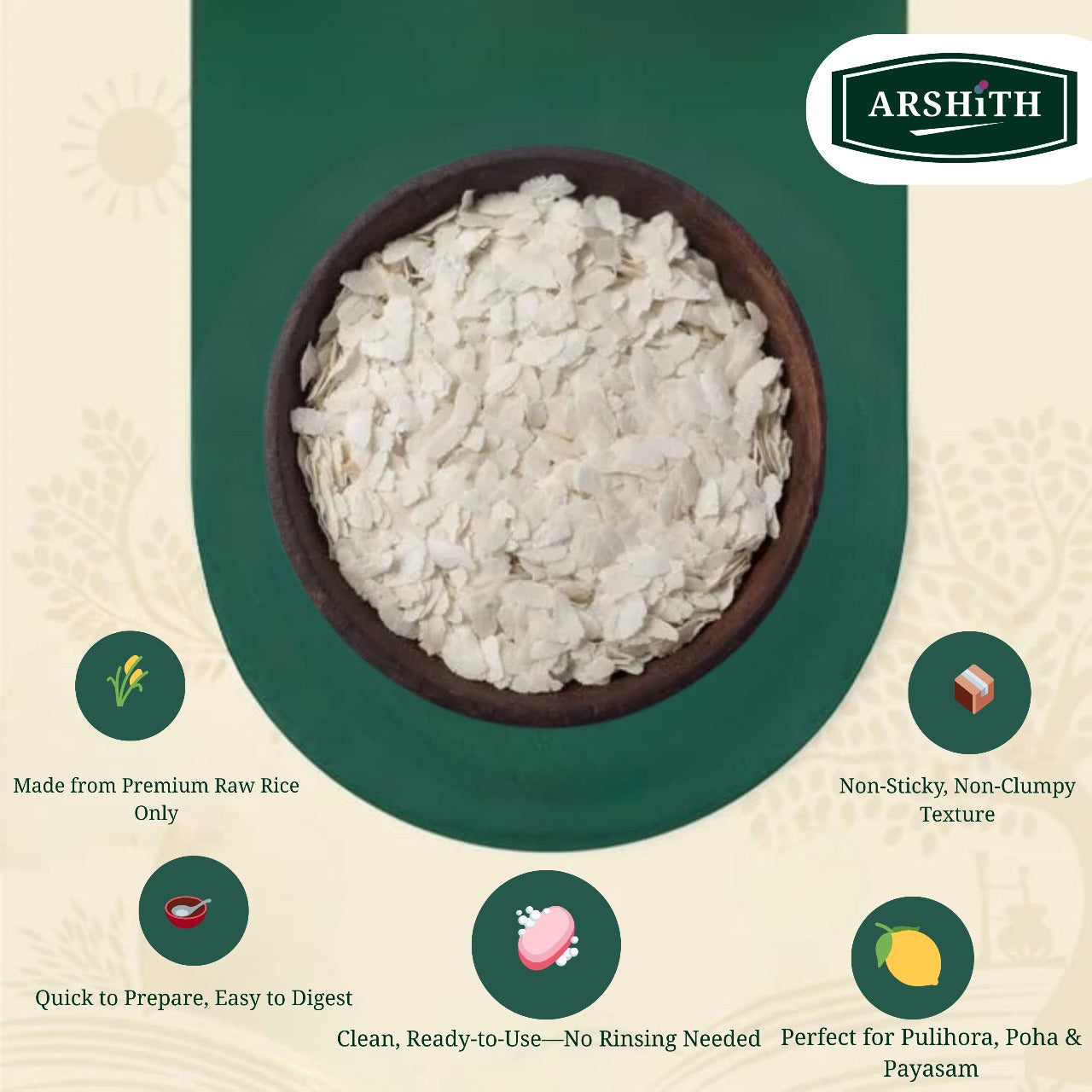 Atukulu
(Premium Quality)