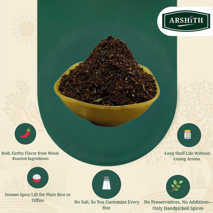 Nalla Karam Podi  (Premium Quality)