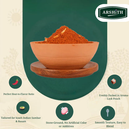Sambar Chilli Powder Soft Grinding (Premium Quality)