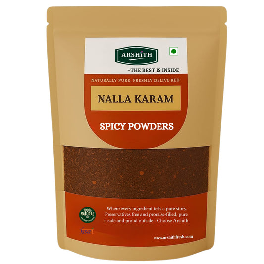 Nalla Karam Podi  (Premium Quality)