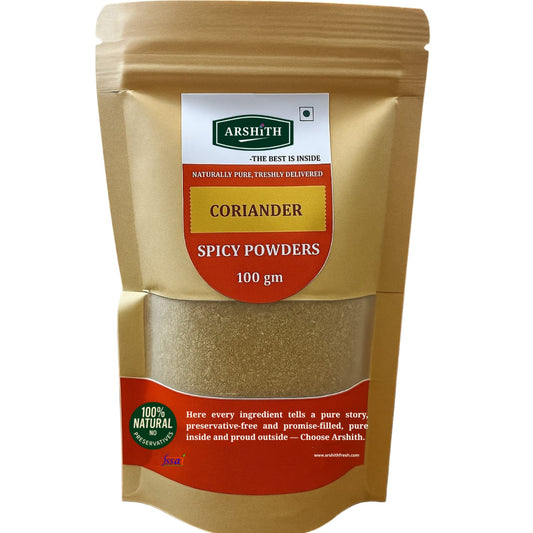 Coriander Powder  (Premium Quality)